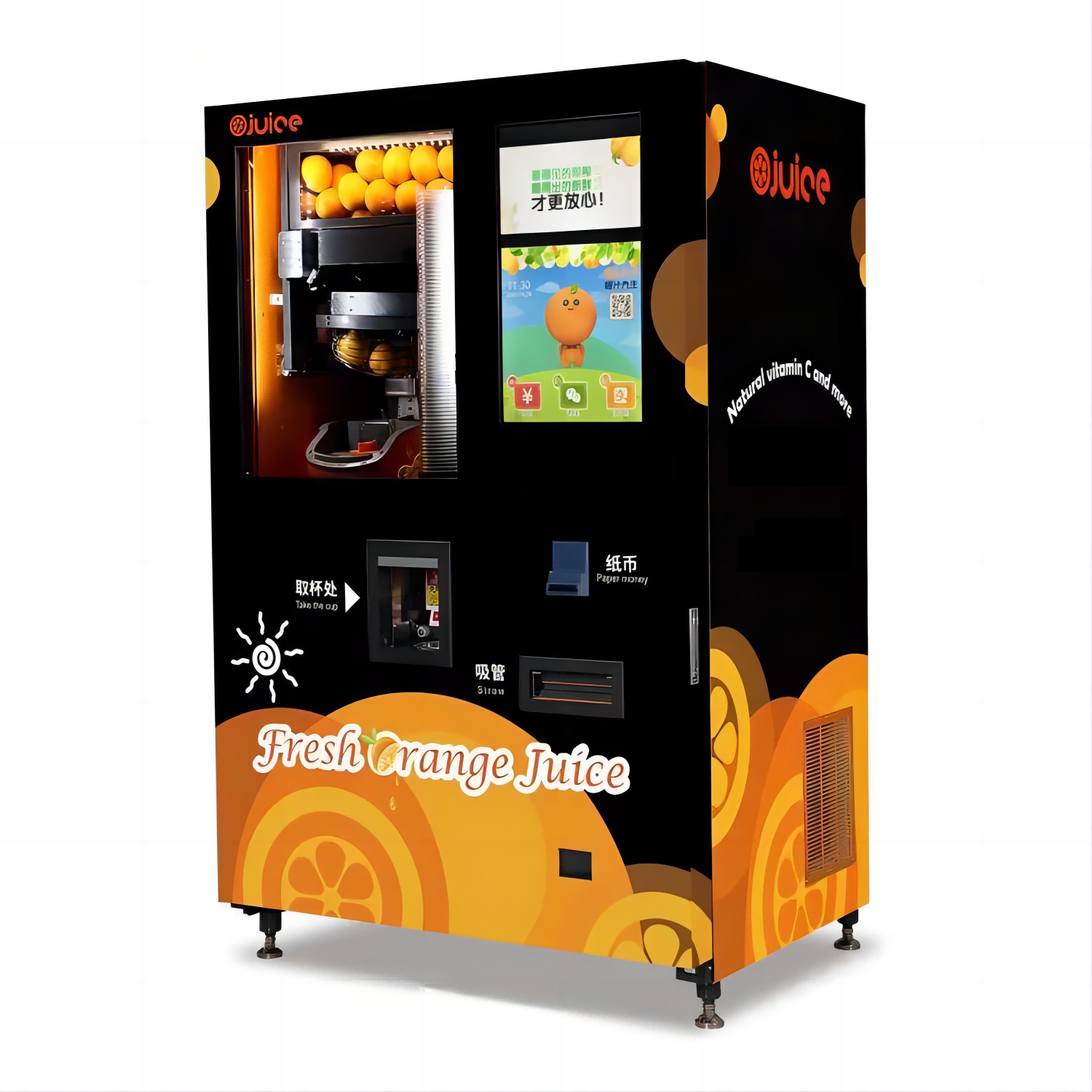 Automatic Fresh Orange Juice Vending Machine