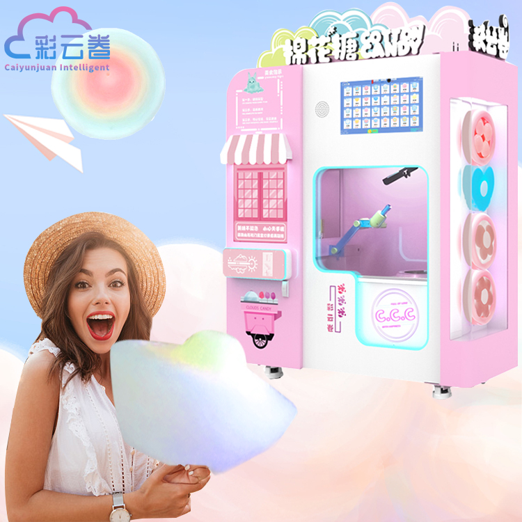 Full Automatic Cotton Candy Vending Machine DIY Candy Floss