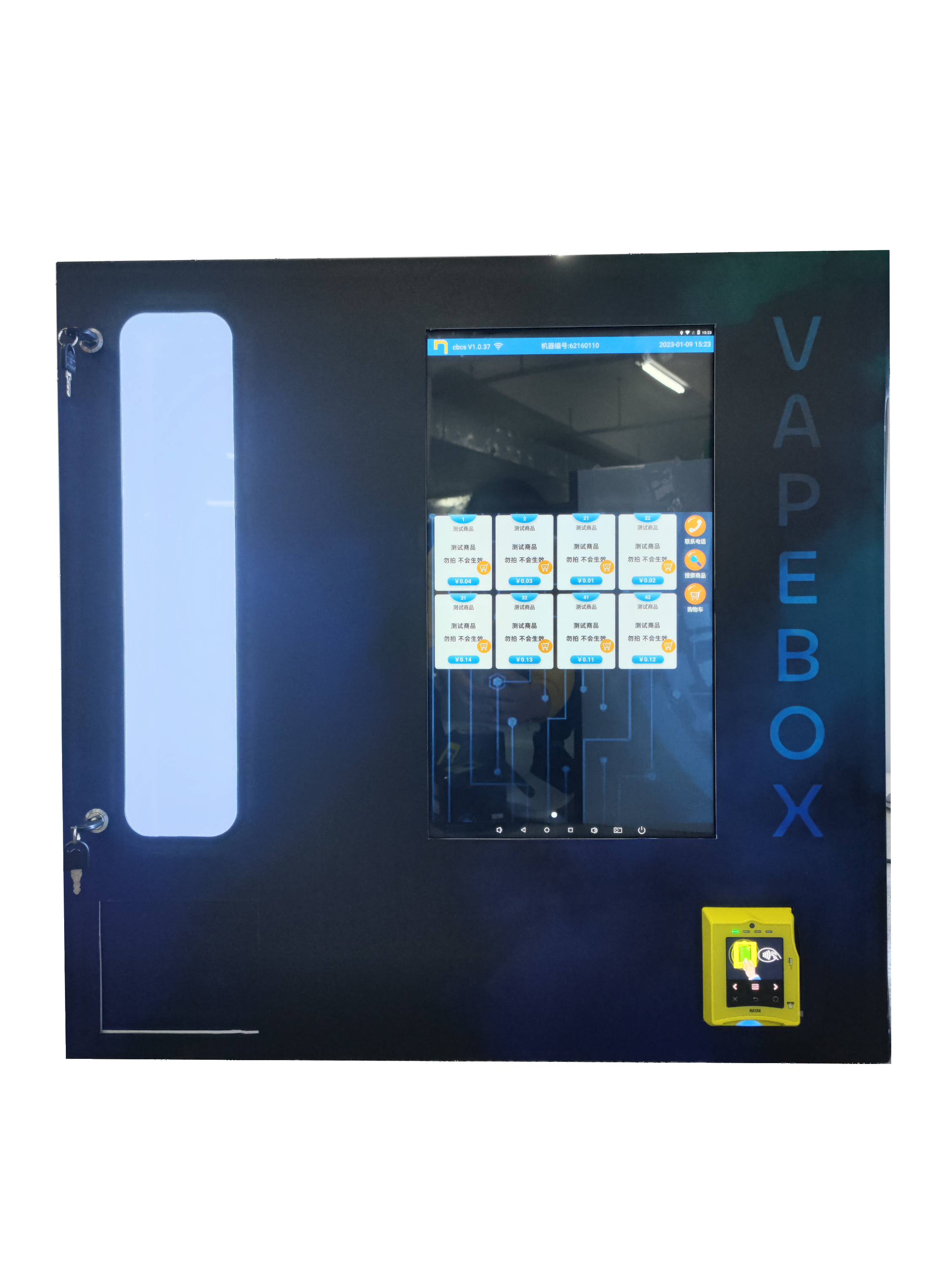 e cig vending machine