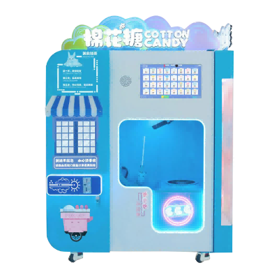 full automatic cotton candy vending machine diy cotton candy/candy floss