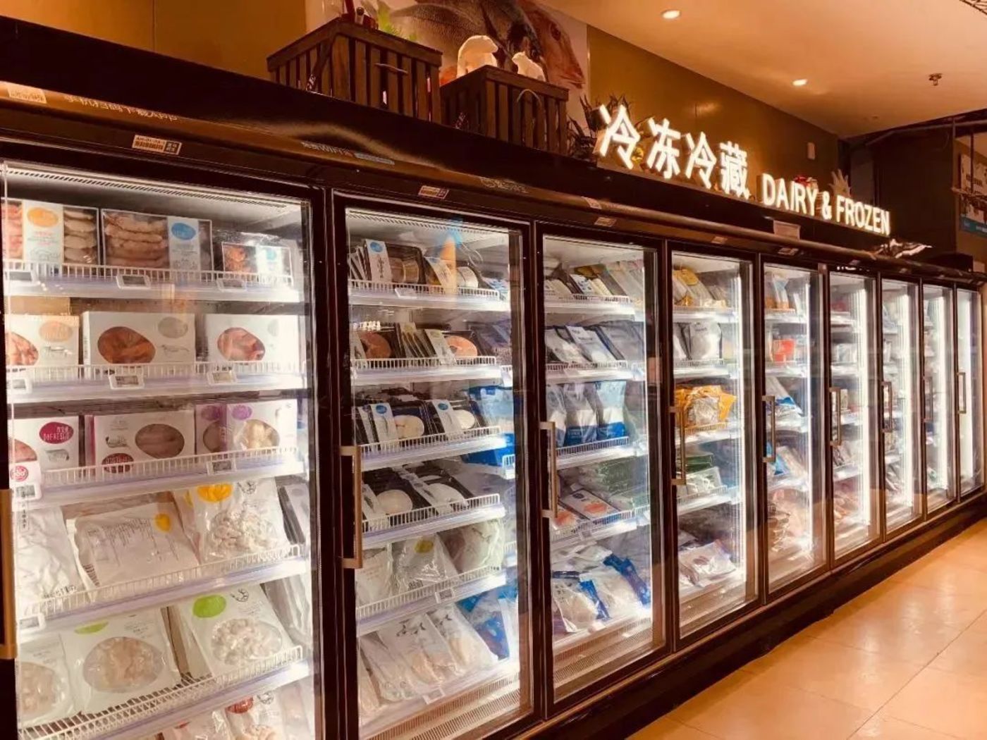 Smart Freezer Vending Machine for Pre-made Meal