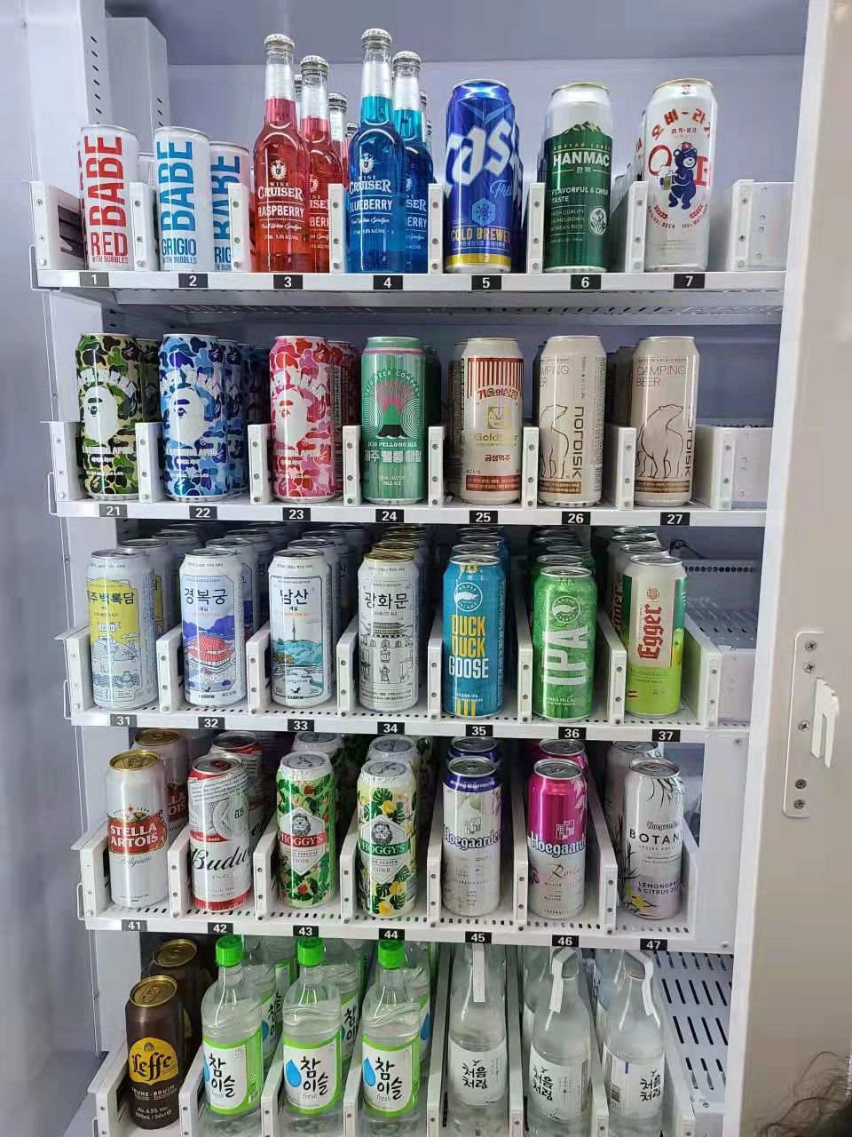 elevator beer vending machine