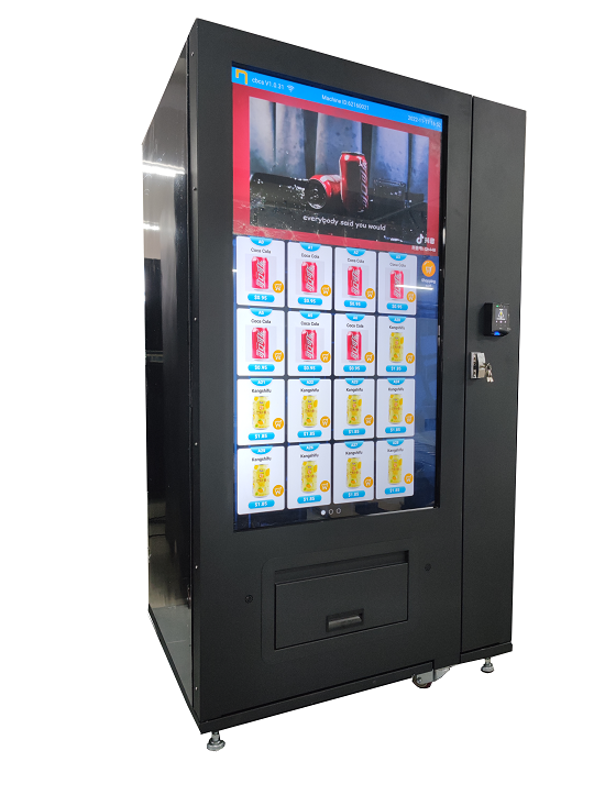 snack vending machine