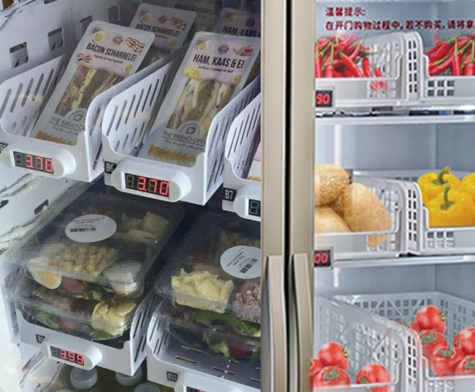 DoubleDoor Smart Vending Fridge in Netherlands