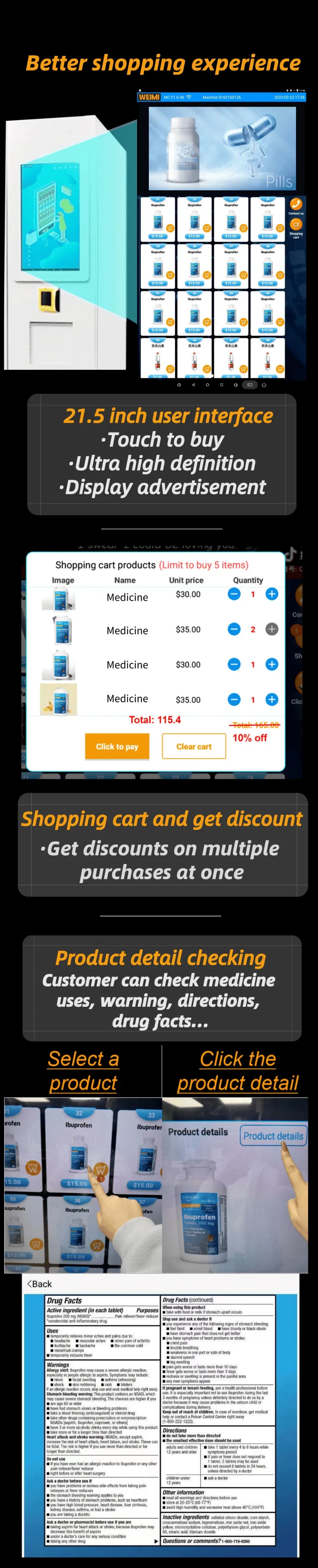 weimi medicine vending machine 24/7 pharmacy offers better shopping experience, check product details, multiple purchase at once