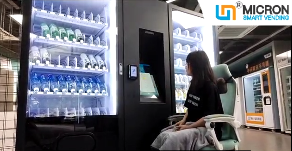 combo vending machine
