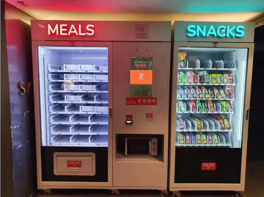 Which vending machine is better?