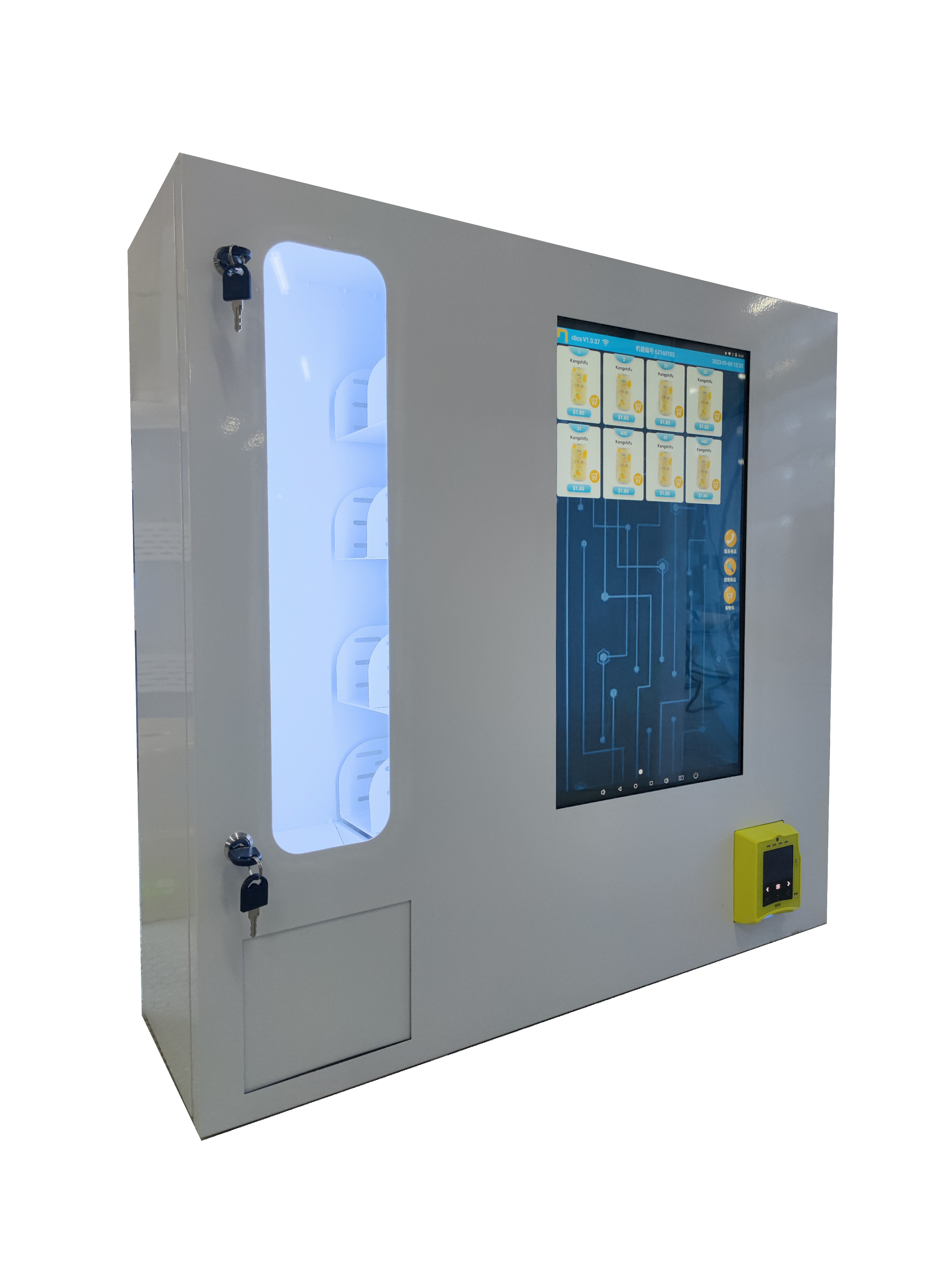 vape vending machine