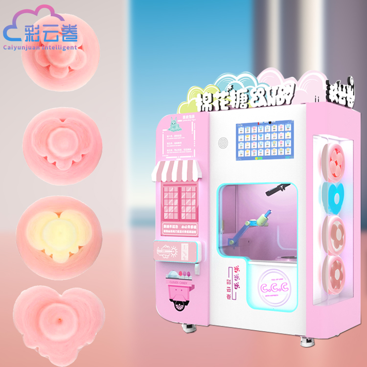 Automatic Cotton Candy Vending Machine
