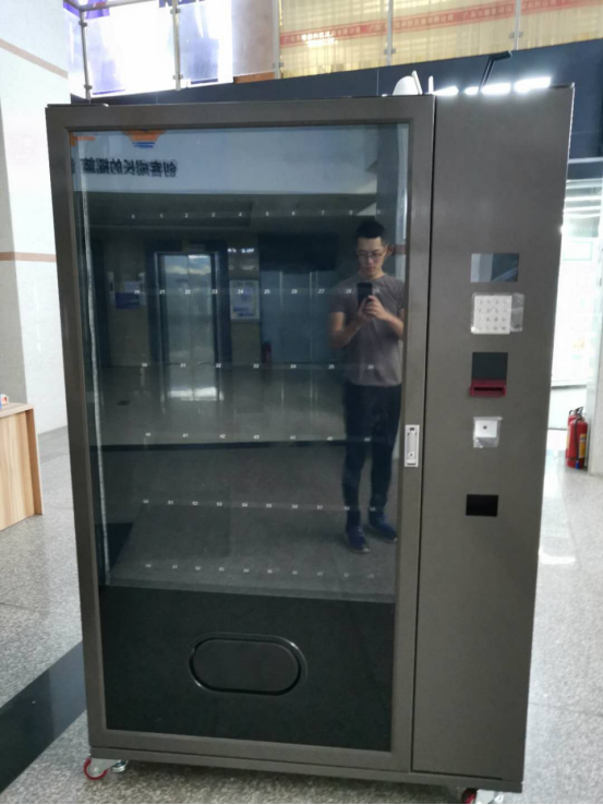 vending machine with smart system