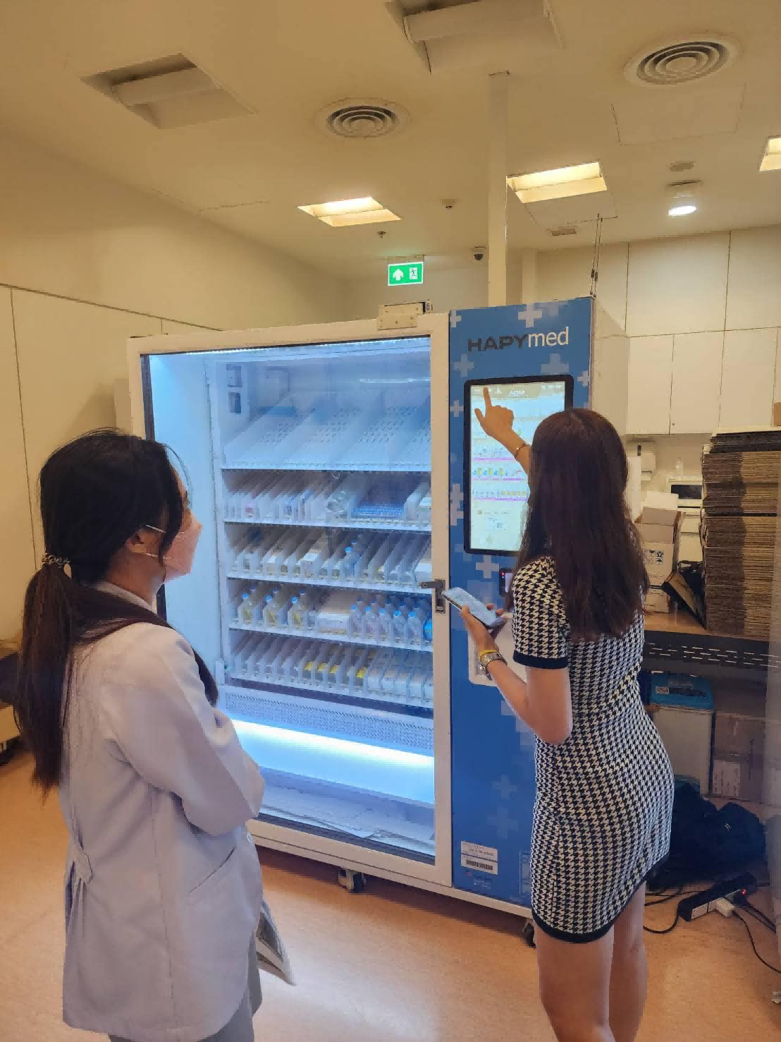 The Medicine Vending Machine: A Game-Changer for Healthcare