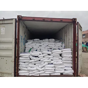 Sodium Acid Pyrophosphate