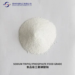 Sodium Tripolyphosphate STPP 94% Food Grade