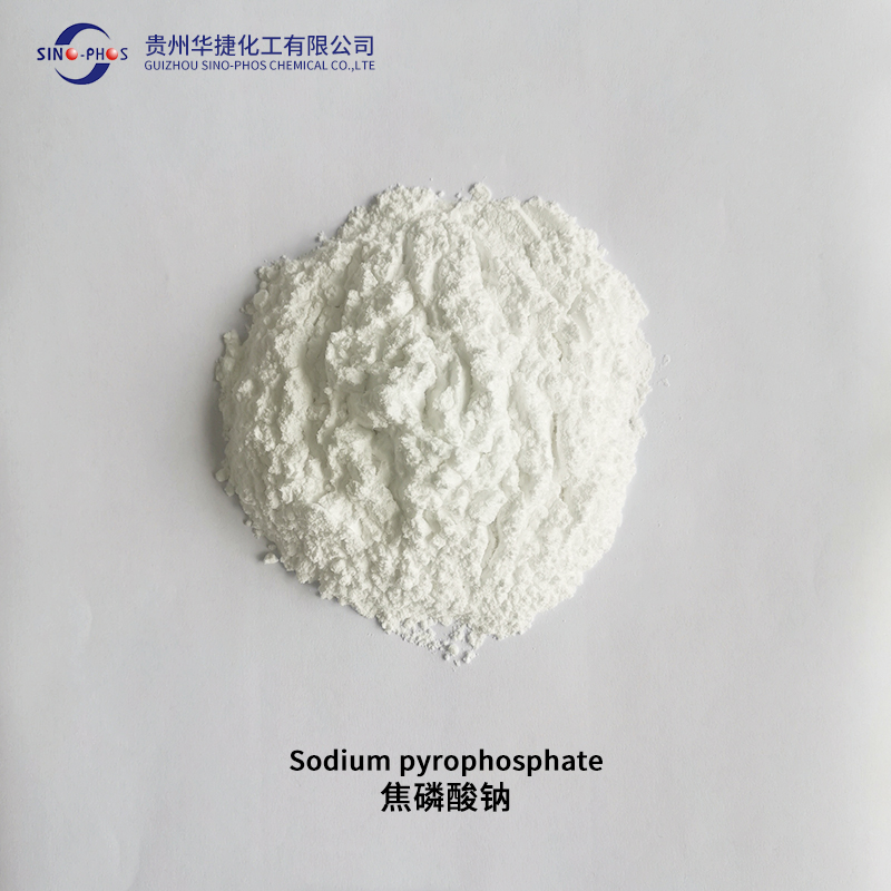 TSPP Tetra Sodium Pyrophosphate 96.5%