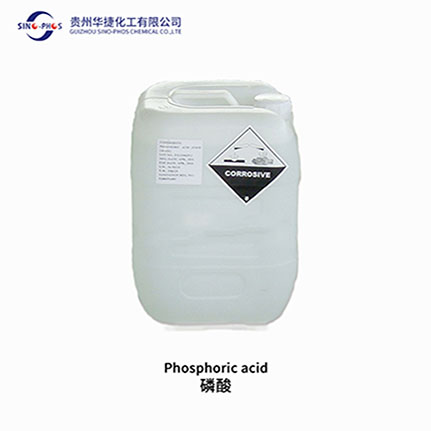 Phosphoric Acid 85% 75% 81%