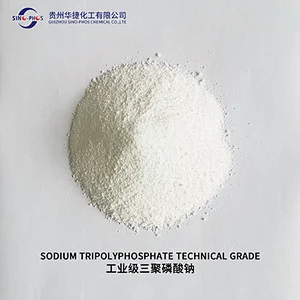 Sodium Tripolyphosphate STPP 94% Technical Grade