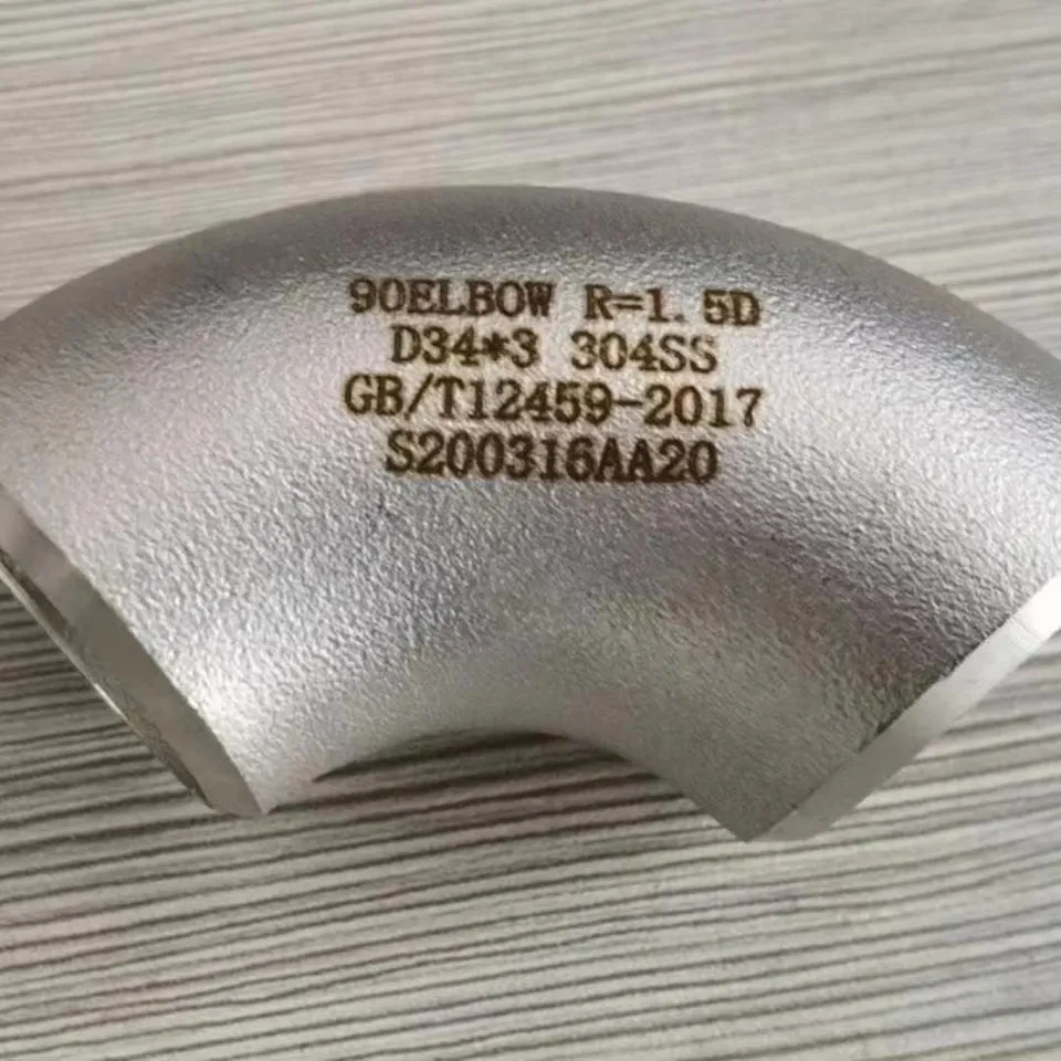 4 way elbow -- HX metal casting
