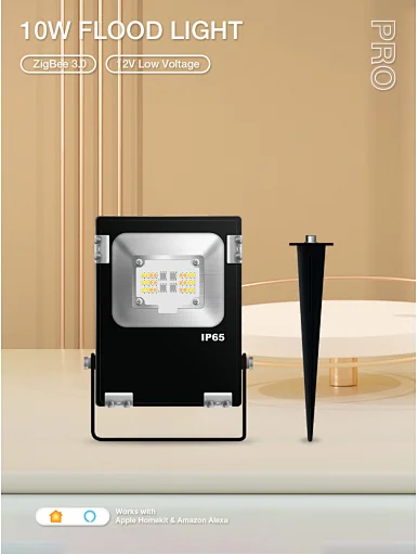 outdoor rgb flood light