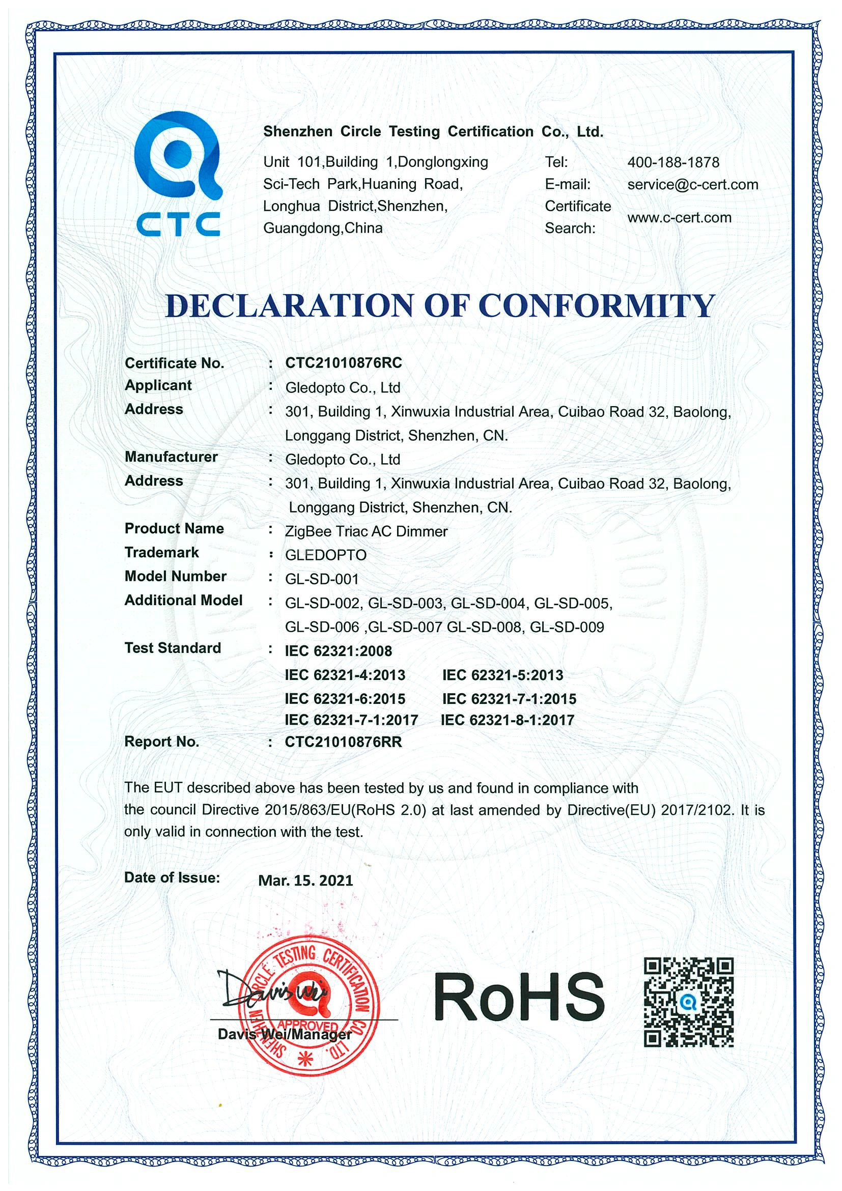 GLEDOPTO Zigbee LED controller RGBW