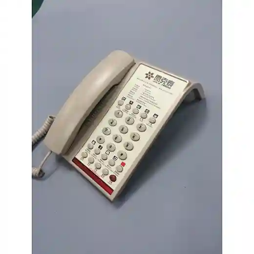 Cheeta Hotel Telephone CT-H801
