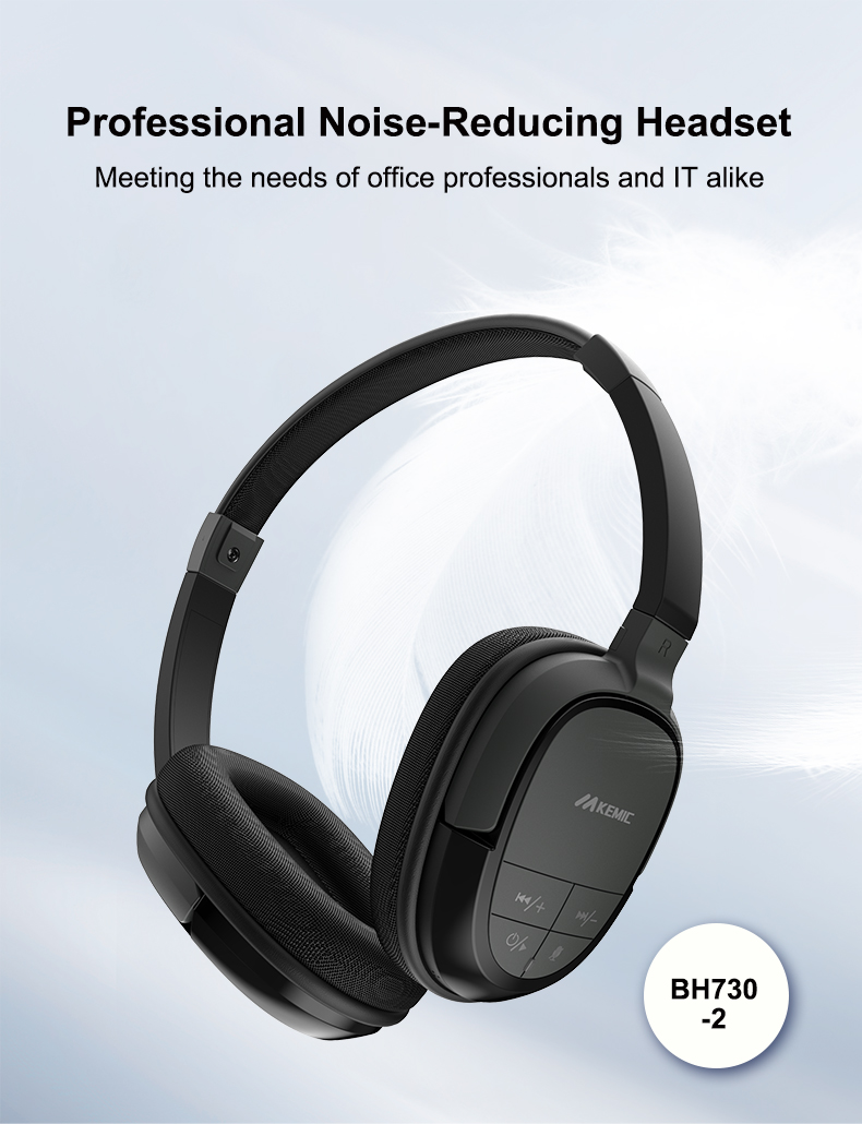 Shenzhen Cheeta Technology Co., Ltd. is a professional bt headphones BH730D-2 manufacturer in China . Provide wholesale and OEM of Bluetooth Headset.