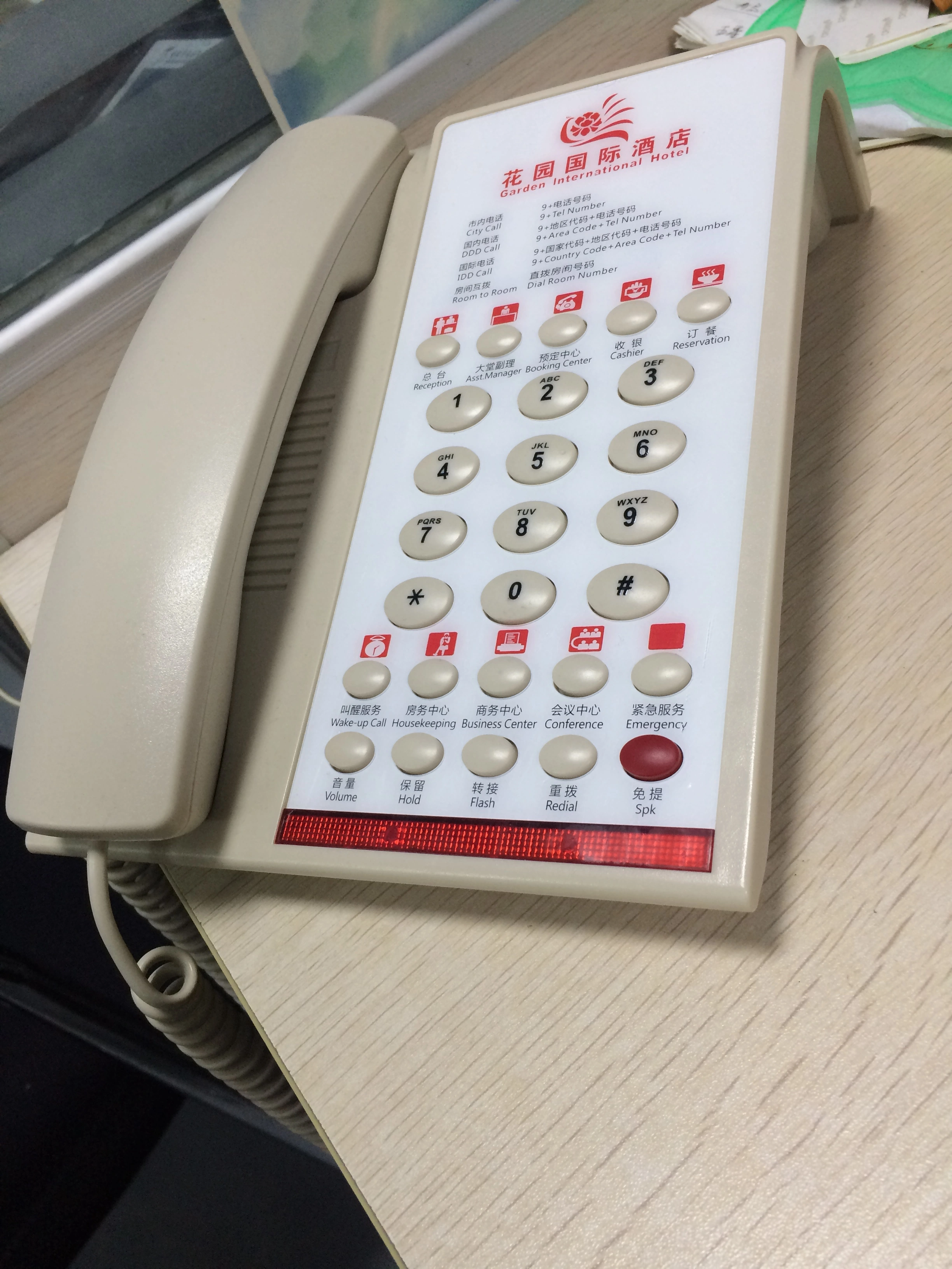 Shenzhen Cheeta Technology Co., Ltd. is a professional Hotel Telephone manufacturer in China . Provide wholesale and OEM of Hotel Telephone.