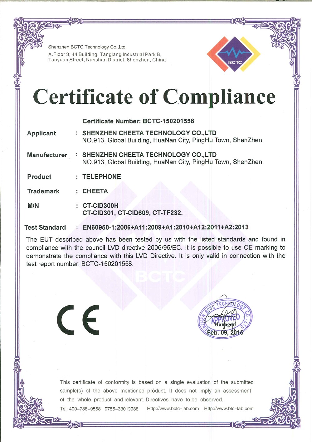 Shenzhen Cheeta Technology Co., Ltd. is a professional wall-mounted telephone manufacturer in China . Provide wholesale and OEM of Trimline Telephone.