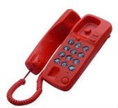 cute home phone terrific maintained modern wall telephone