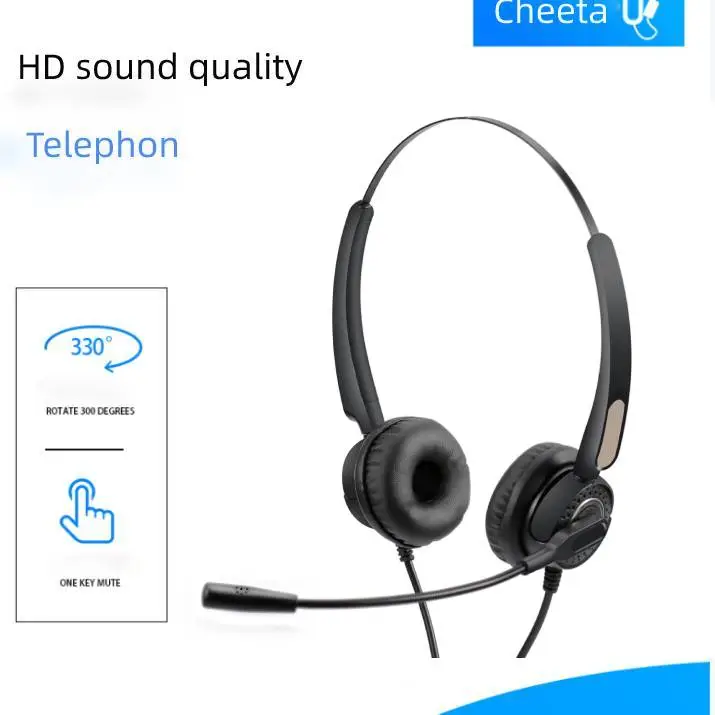 Shenzhen Cheeta Technology Co., Ltd. is a professional Headset manufacturer in China . Provide wholesale and OEM of Headset.