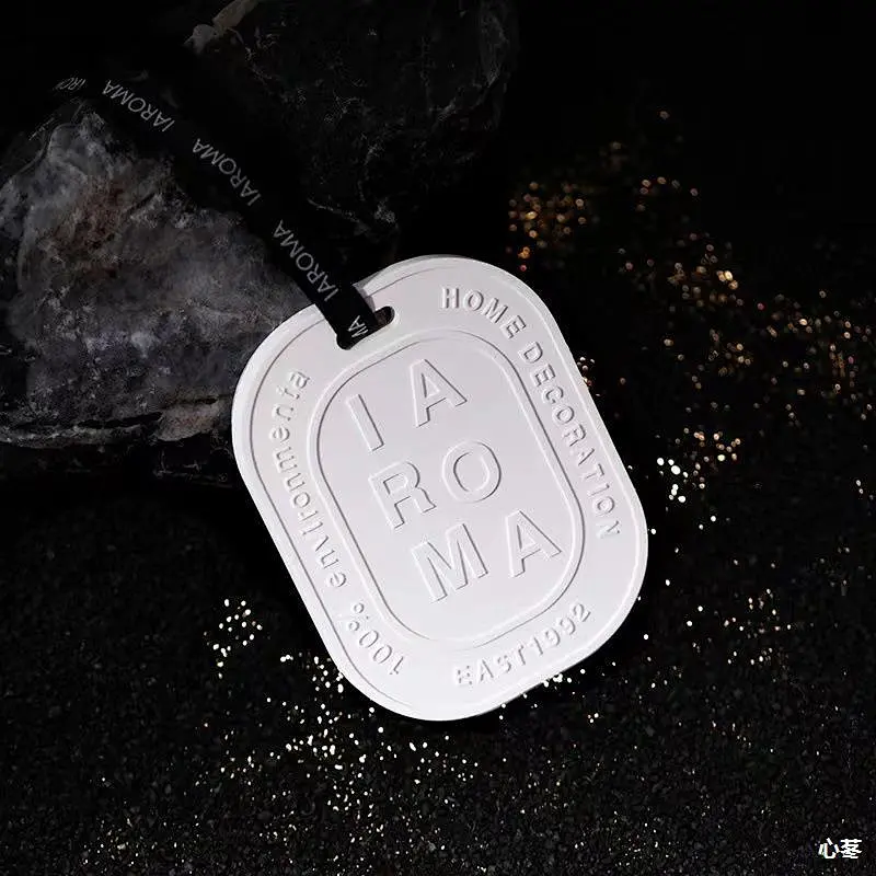 aroma stone
