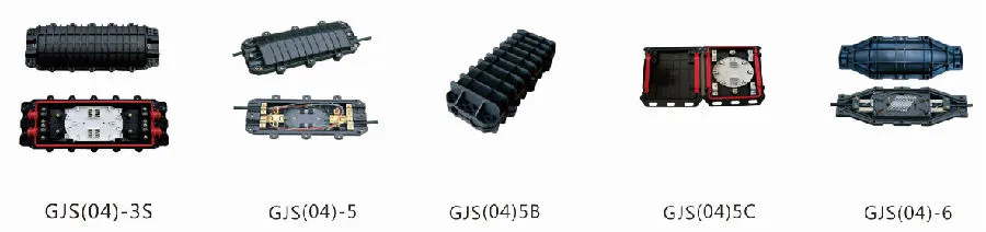 Gjs-4Series 2 IN 2 Out Horizontal Type Splice Closurere