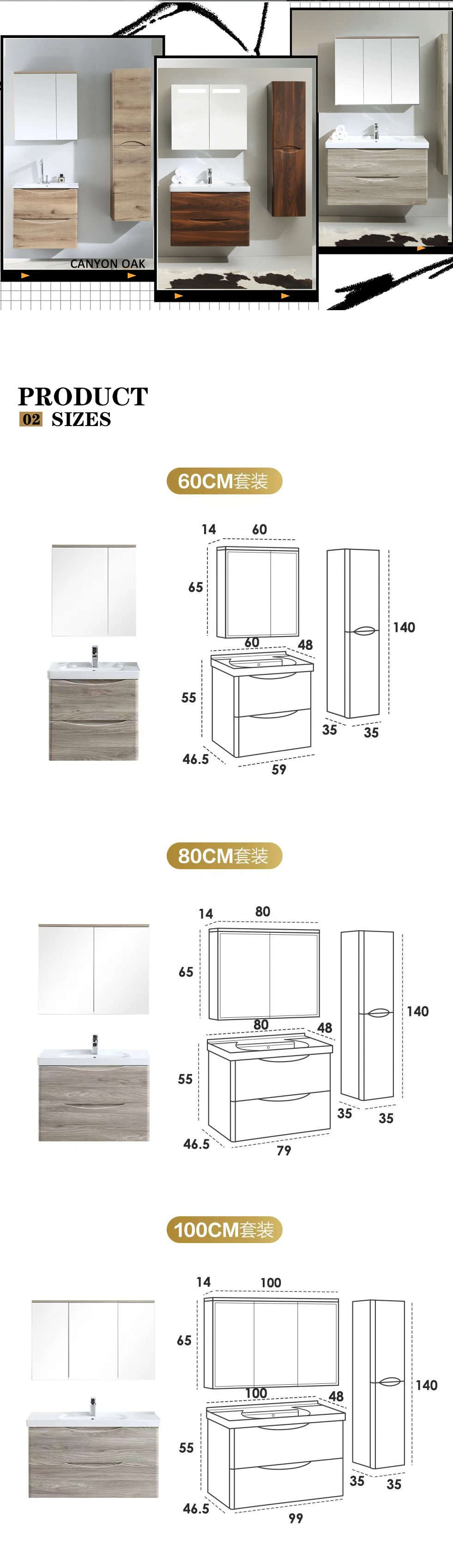 wooden color bathroom cabinet exporting company