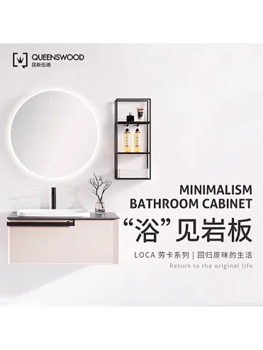 Classic wall mounted bathroom cabinet ultra slim bathroom wall cabinet modern bathroom vanities for sale luxury sanitary ware