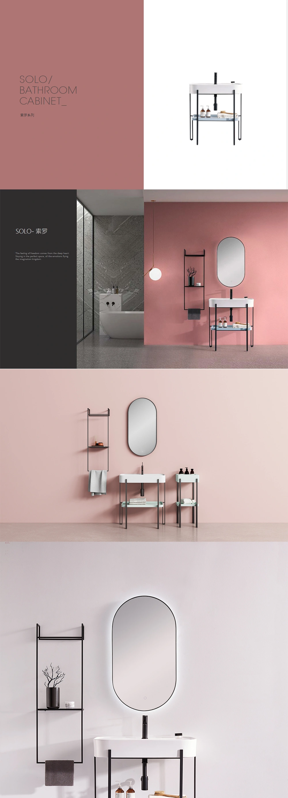 bathroom vanity units