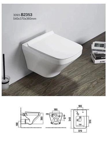 Modern One Piece Smart Toilet-B2353 Series