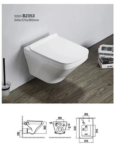 Modern One Piece Smart Toilet-B2353 Series