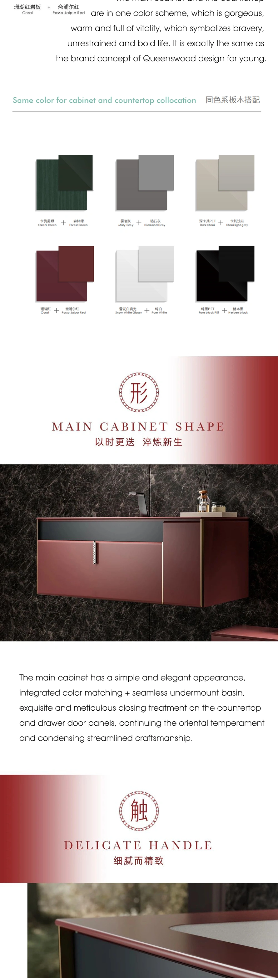 bathroom cabinet with under sink