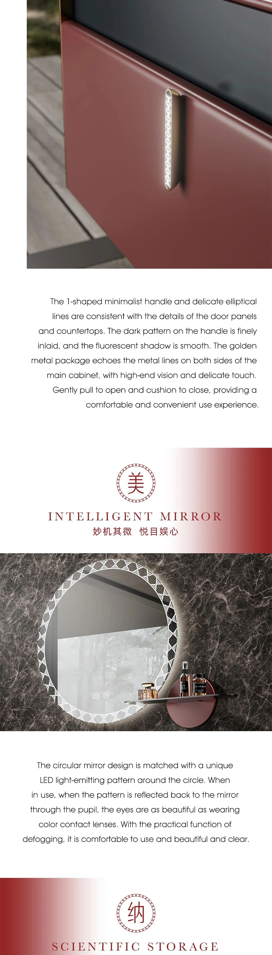 adjustable light and defog smart LED mirror
