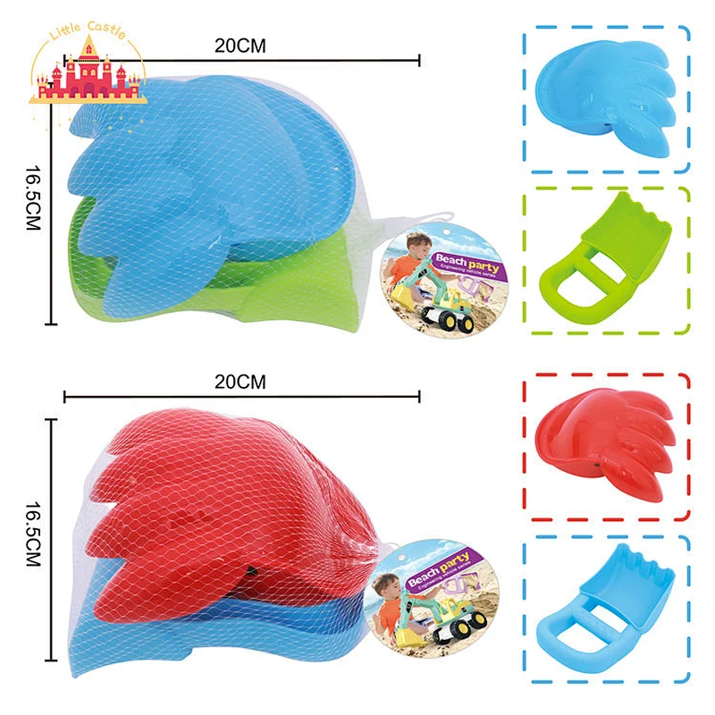 Hot Sale 2-Color Mixed Package Plastic Outdoor Beach Sand Bucket Toys For Kids SL01D018