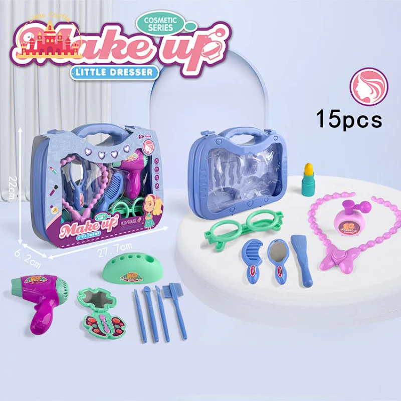 Hot sell kitchen pretend play plastic electric simulation dishwasher set toy for kids SL10D435