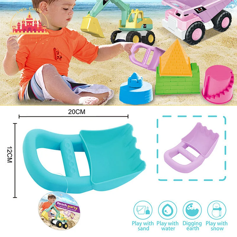 Hot Sale 2-Color Mixed Package Plastic Outdoor Beach Sand Bucket Toys For Kids SL01D018