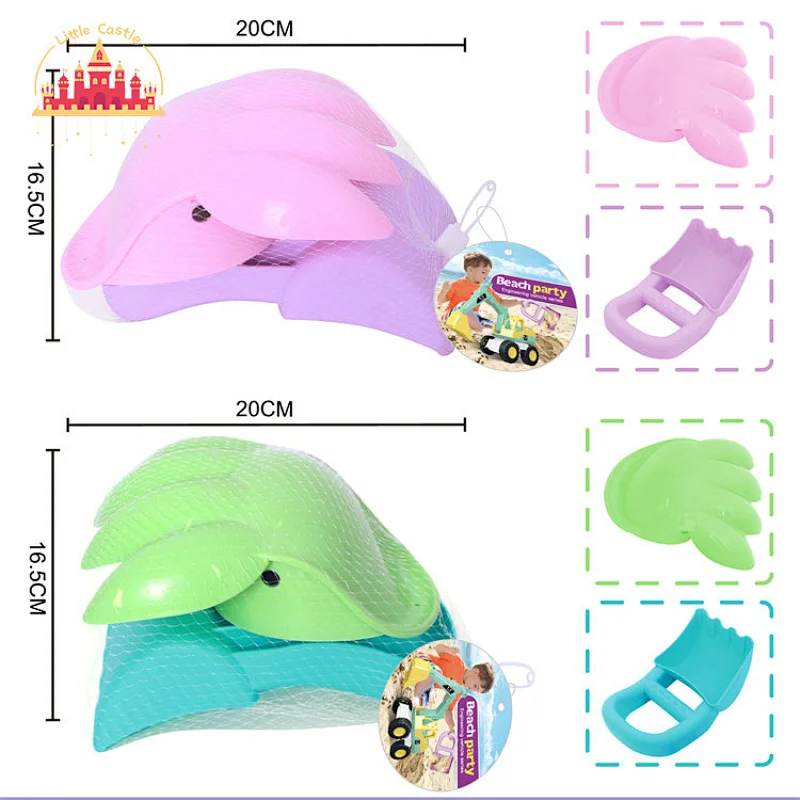 Hot Sale 2-Color Mixed Package Plastic Outdoor Beach Sand Bucket Toys For Kids SL01D018