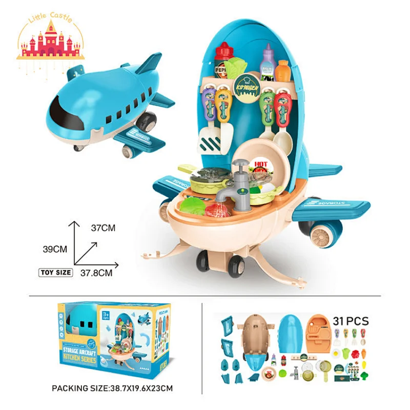 High quality doctor role play toy portable medical tool box toy for kids SL10G050