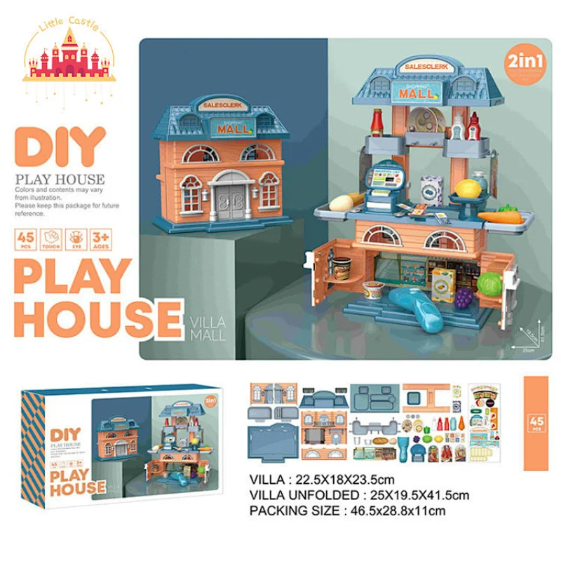 Delicious ice cream set toy plastic colored clay portable box toy SL10D079