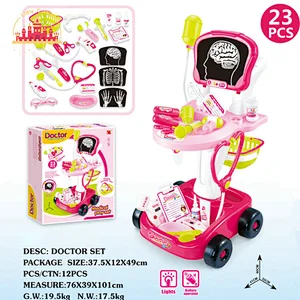 Kids Pretend Play Doctor Kit Toys Simulation Plastic Medical Cart ECG Set Toy SL10D089