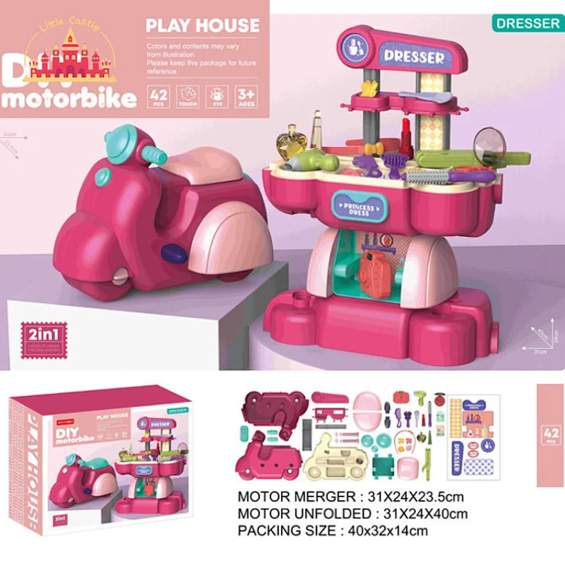 Newest early educational toy diy plastic ice cream box toy for kids SL10D051