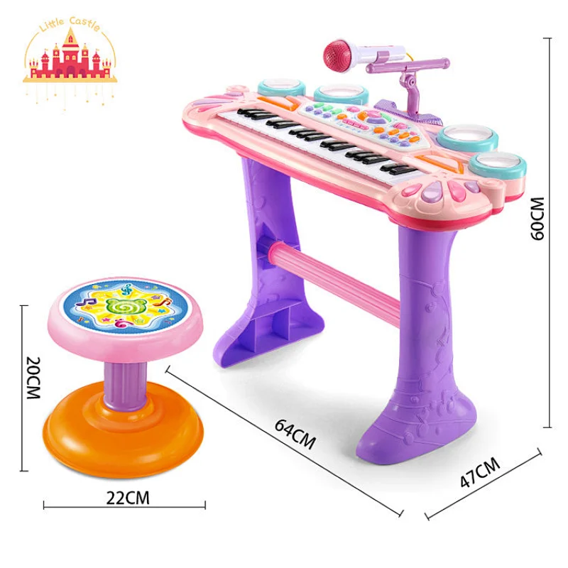 Study Education Electronic Piano Music Toys with Seat for Kids SL07A018