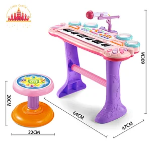 Study Education Electronic Piano Music Toys with Seat for Kids SL07A018