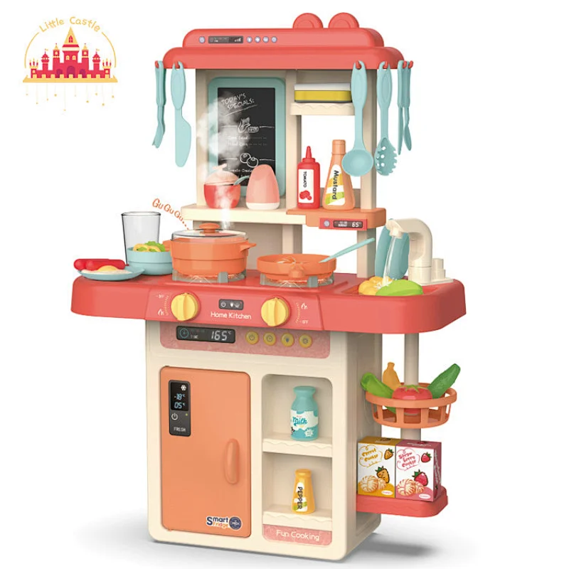 Good Quality 63 CM Plastic Music Kitchen with Spray and Light for Toddler SL10C005