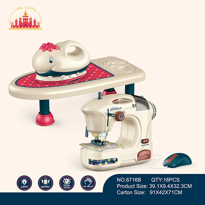 High Quality Children Toys Games Electric Miniature Sewing Set Toy SL10D202